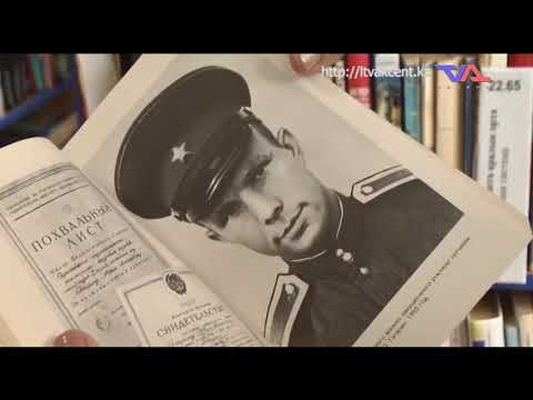 «Күн» ақпараттық бағдарлама 12 сәуір 2022ж.