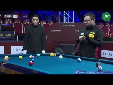 Liu Hai (CHN) VS Li Hewen (CHN) - Mens Main Event - 2018 CBSA Chinese Pool World Championship