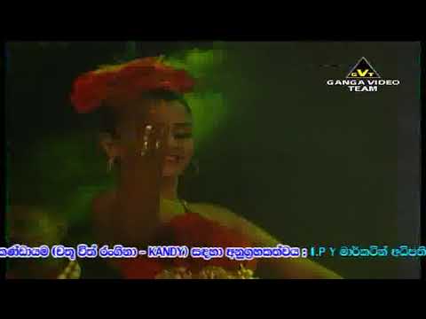 MUTHU PINNA THAMA NALIN PERERA SEEDUWA SAKURA Live IN MEEGODA