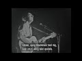 PETE SEEGER ⑮ Guantanamera (Live in Sweden 1968)