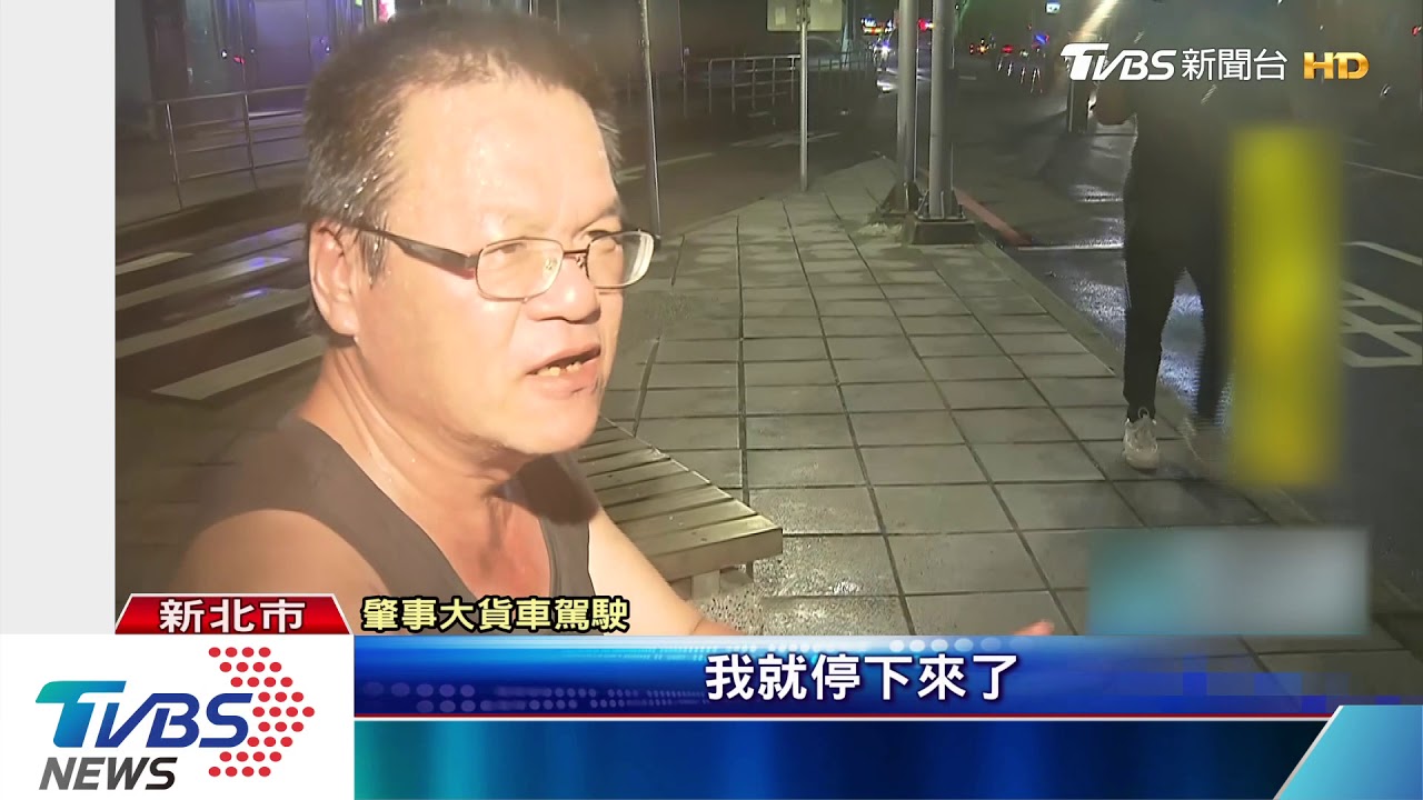 婦過斑馬線遭輾斃　駕駛：綠燈起步撞上