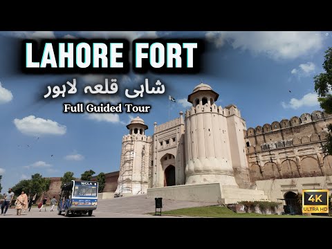 Is Lahore Fort the MOST Beautiful Place in Pakistan | Things to Know Before Visiting
