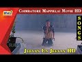 Jeevan En Jeevan Songs HD Coimbatore Mappillai Vijay Sanghavi Tamil Full Movie RajTV