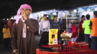 Download lagu Senandung Kasih S2 TV1 - Alif Afif - Lagu Saudagar Minyak Urat mp3 Download lagu Senandung Kasih S2 TV1 - Alif Afif - Lagu Saudagar Minyak Urat mp3