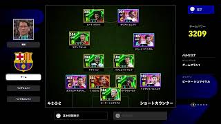 たすけて