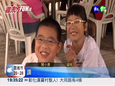 疫情打壞行情 土雞吃到飽救買氣!