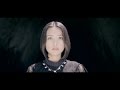 【MICHI】Debut Single「Cry for the Truth」MV (FULL)【六花 ...