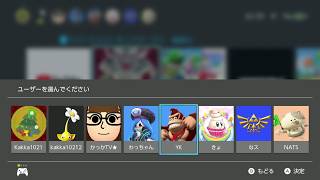 【かっかtvゲーム実況】ドラゴンクエストⅪ過ぎ去りし時を求めてＳに挑戦！#かっかtv  #ゲーム実況  #ゲーム配信 #ドラクエ11 #ドラゴンクエスト   #DQ11