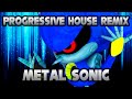 Sonic The Hedgehog 4: Episode II - Boss: Metal Sonic (Progressive House Remix)