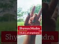 Motion Sickness Yoga Mudra | Mudra for travel sickness