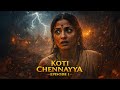 Koti Chennaya ಕೋಟಿ ಚೆನ್ನಯ್ಯ Legendary Twin Warriors Of Tulunadu Episode 1