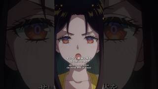 「無茶はほどほどにして、せいぜい虚弱な体を労るがいいわ！」｜『#ふつつかな悪女』第11話「たいした悪女ですよ」より