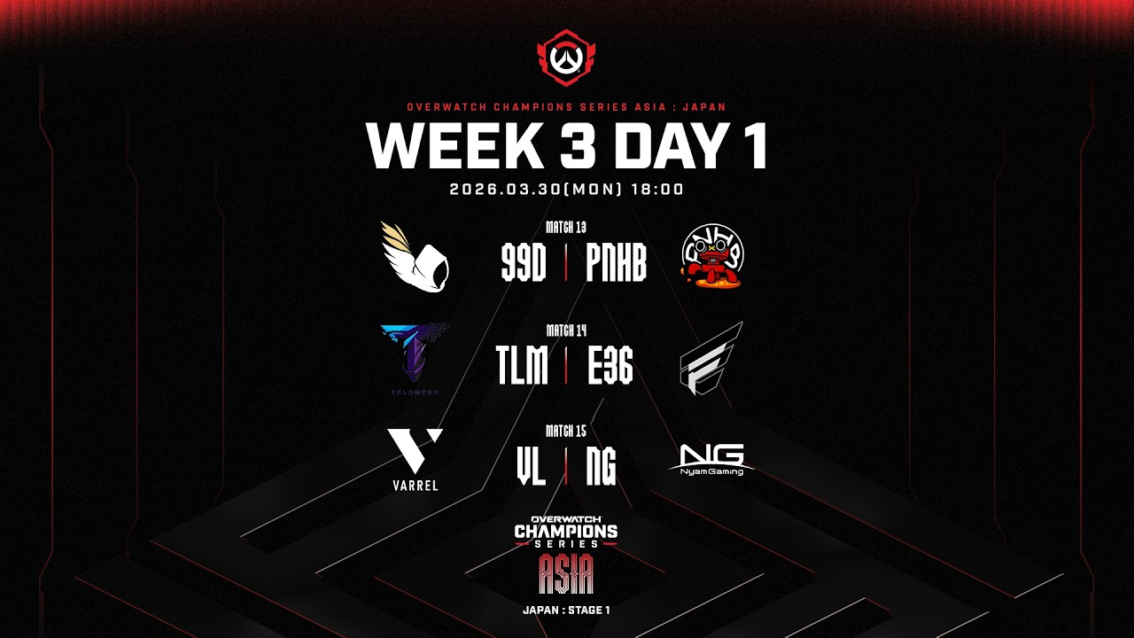 2026 OWCS ASIA l JAPAN STAGE 1 - Week 3 Day 1