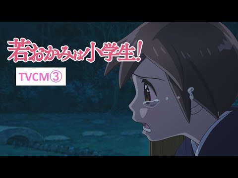 CM3
