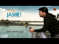Thai Jashe Title I Full Audio Song | Parthiv Gohil | Malhar Thakar | Thai Jashe | Krup Music