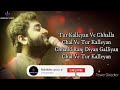 tur kaleya     Arijit Singh movie Lal Singh chada karaoke by Amar sanu