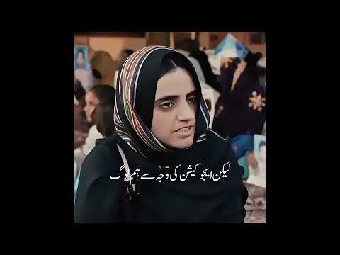 who is Dr mahrang Baloch #drmahrangbaloch #mahrangbaloch #sammideenbaloch