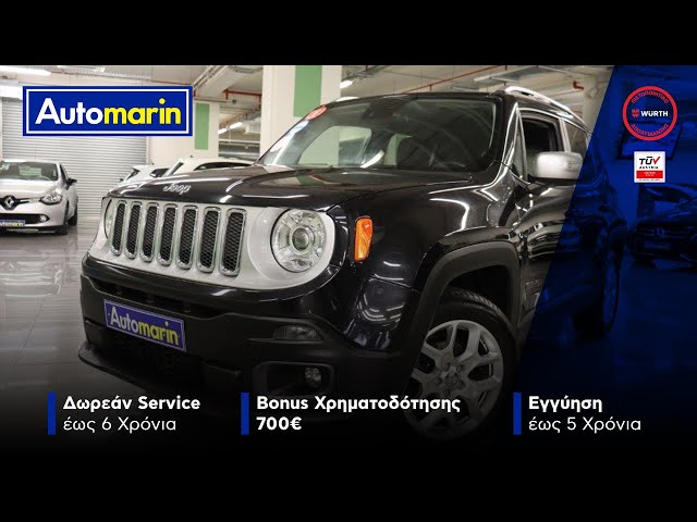 Automarin - Jeep RENEGADE 1.4 (2015)-preview
