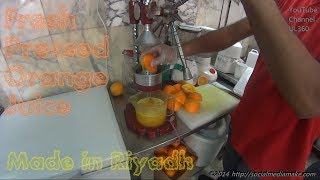 preview picture of video 'Spicy Tasty Chicken Shawarma | Awesome Fruit Cocktail | Al Takhasussi Street | Riyadh | KSA'