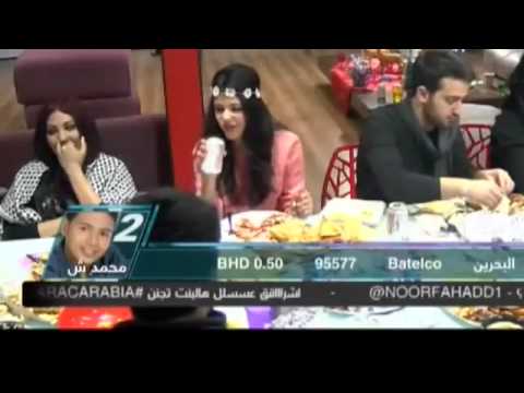 غادة الجريدي و ابتسام تسكت تحرضان مينا عطا على  كنزة مرسلي 20/12/2014