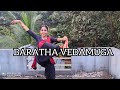 Bharatha Vedamuga Pournami Semiclassical Dance Ananya Rinesh