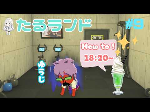 Mii」のYahoo!リアルタイム検索 - X（旧Twitter）をリアルタイム検索