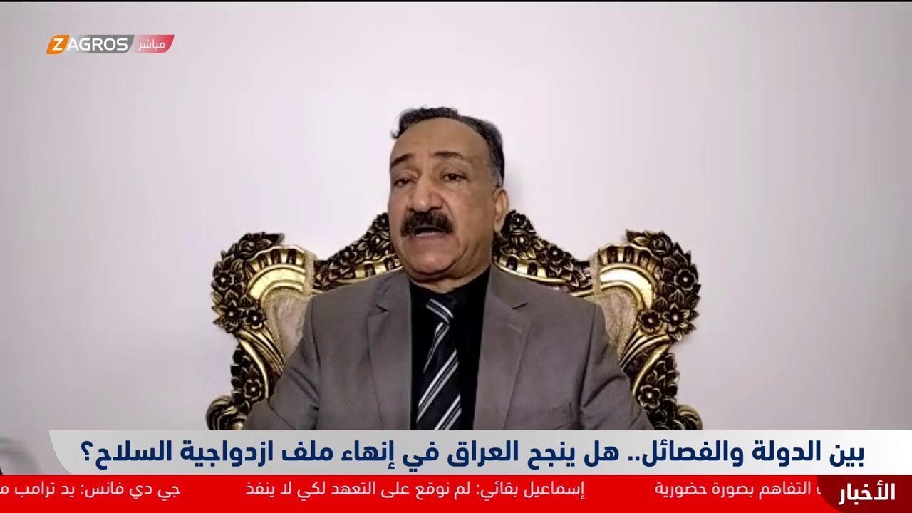 فيديو | #حلبجة.. تأهيل موقع "جاوك" السياحي بكلفة 60 مليون دينار