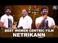 Best Women Centric Film Netrikann Vignesh Shivan Nayanthara JFW Movie Awards 2022