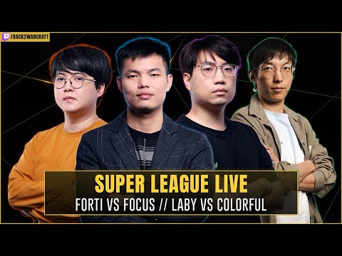 Last Stream of the Year⚔️ Forti vs FoCuS / Laby vs ColorFul / Life vs EleGaNt🏆 $32,000 Super League