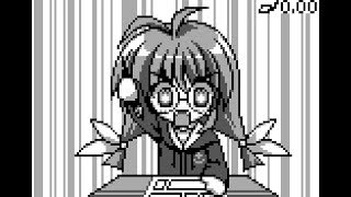 P/ECE Game: Let's sell at Inagawa! (2001)