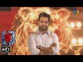 Intro Jr NTR Dhee 10 Grand Finale 18th July 2018 ETV Telugu
