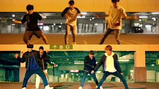 【BTS DNAダンス練習】ダンス比較動画　練習段階