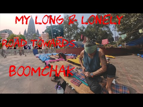 Video journal of my Boomchak. Bodh Gaya 2026. #tibetan #tibetanvlogger #tibetanbuddhism 