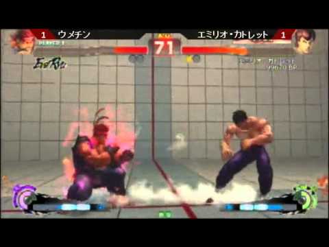 Umechin (Evil Ryu) vs Emirio Katoret (Fei Long) - Aichi B League FT3