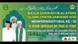 Download lagu HADROH ICG DALAM RANGKA MENPERINGATI HAUL KE 30 mp3 Download lagu HADROH ICG DALAM RANGKA MENPERINGATI HAUL KE 30 mp3