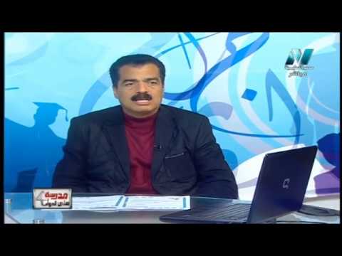 جغرافيا الصف الثالث الثانوى 2019 - الحلقة 17 - تطور خريطة العمل السياسية