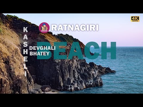 🏝️ Tour Ratnagiri's Stunning Beaches: A Must-See Guide!