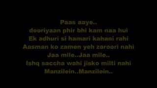 Hamari Adhuri Kahani Full Song With Lyrics|Emraan Hashmi,Vidya Balan,Arijit Singh