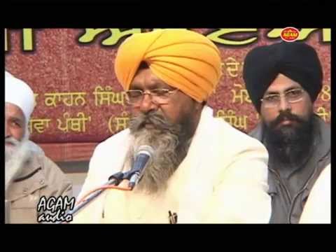 Darge Man Nimana Pawe | Shabad Bhai Nirmal Singh Ji Hajuri Ragi