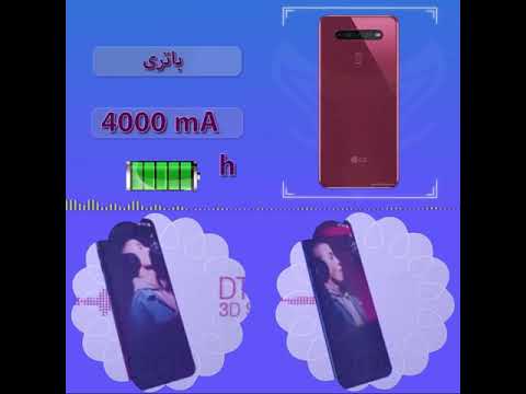 #LG #LG_K51s #LG_Velvet #K51s                                                                LGK51s