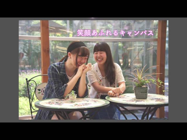 Junshin Junior College video #1