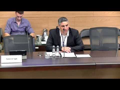 שי דרזי בכנסת