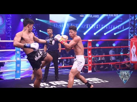 Rungrawee vs Huo Lihui | EM Legend Fight