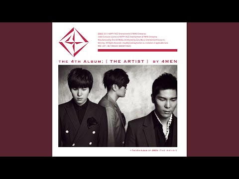 One-Sided Love (feat. Mi) (짝사랑 (Feat. 美))