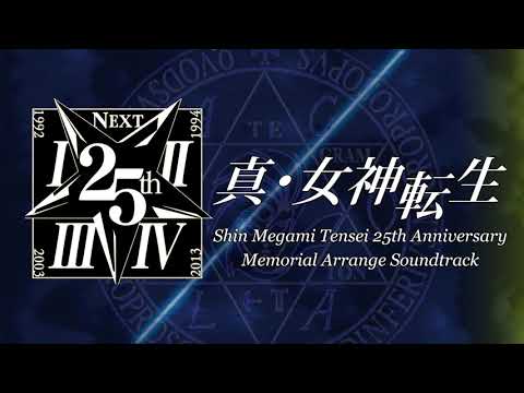 Ending - Memorial Arrange Soundtrack