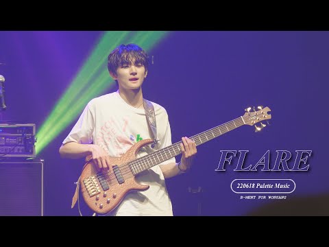 [4K] 220618 팔레트뮤직 #2 / LUCY - 플레어(Flare) 조원상 직캠 (WONSANG FOCUS)