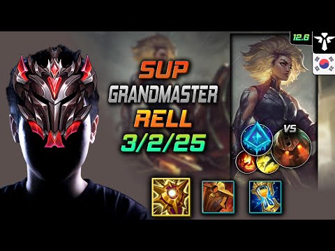 GrandMaster Rell Support vs Nautilus - 천상계 서폿 렐 솔라리 빙결 - LOL KR 12.6