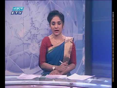 সন্ধ্যা ০৭টার একুশে সংবাদ ১১ জুলাই ২০১৮