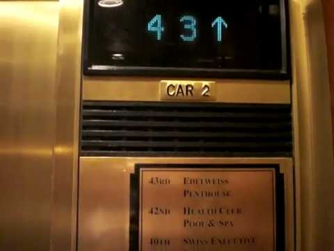 Montgomery Traction Elevators at the Swissôtel Chicago