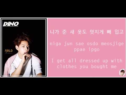 HALO - WHILE YOU'RE SLEEPING [HAN/ROM/ENG] LYRICS